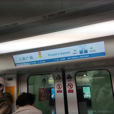 码农胡歌于2022-12-03 09:05发布的图片