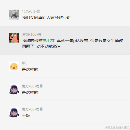 锦一于2022-09-30 10:36发布的图片