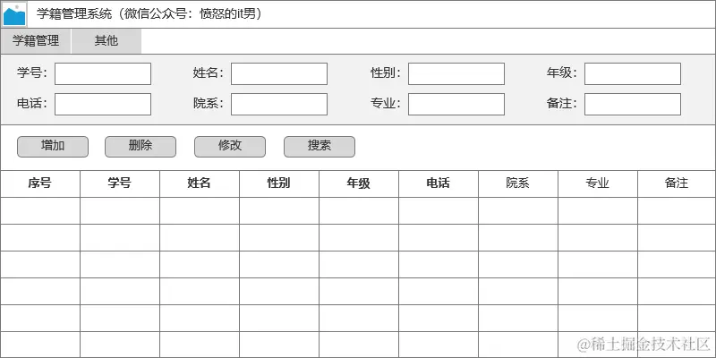 图2.png