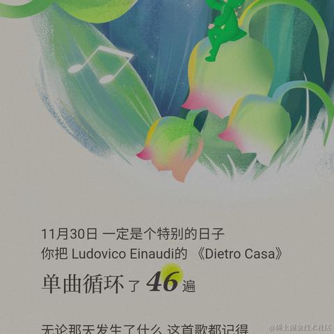 BBAA9527于2021-12-28 16:29发布的图片