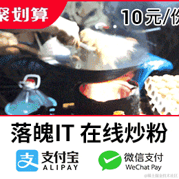 唐朝老夫于2021-08-13 11:54发布的图片