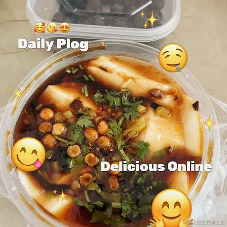 其实丶你已经好棒了于2024-07-03 09:01发布的图片