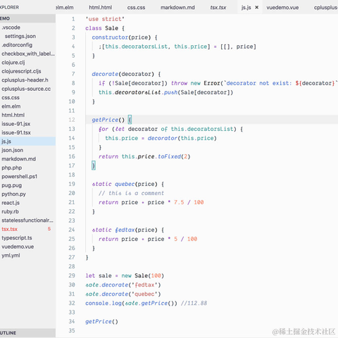 玛露露喵于2023-07-16 08:36发布的图片