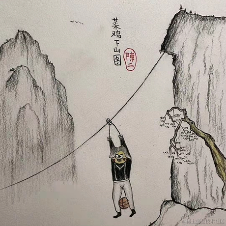 沐汶于2023-06-01 13:59发布的图片