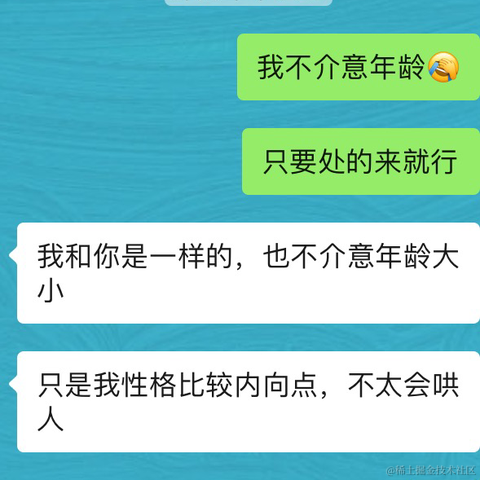 已注销于2021-12-31 08:58发布的图片