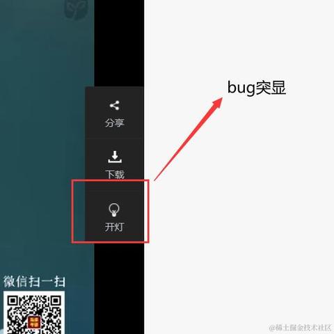 ToOne于2020-11-25 15:46发布的图片