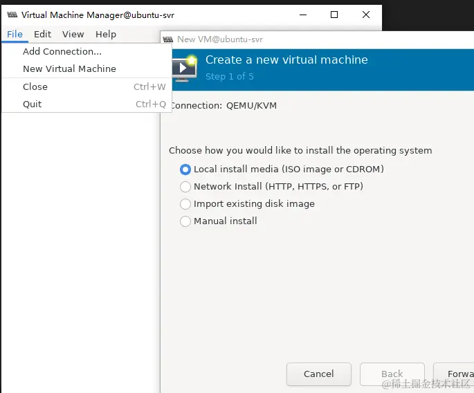 vm-create.png