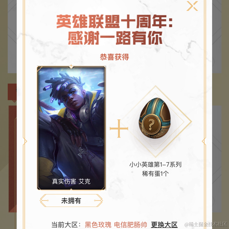 我知道你都知道u于2021-09-13 11:16发布的图片