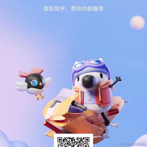 zlong于2023-02-09 14:56发布的图片