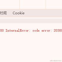 泽小宇于2024-05-06 12:26发布的图片