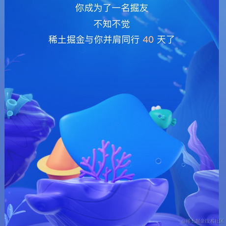 一缕星芒于2022-01-10 10:58发布的图片