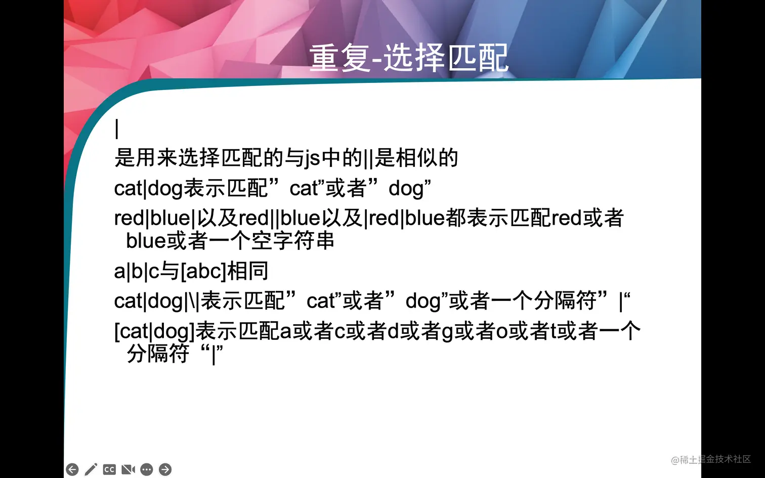 截屏2022-08-25 下午11.56.40.png