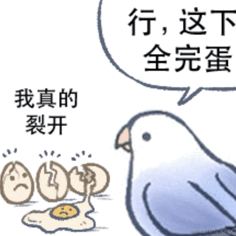 不知魏晋于2022-04-29 21:20发布的图片