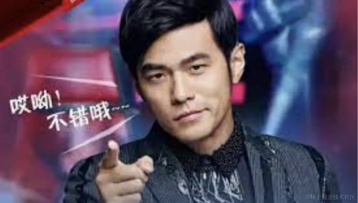 矮油，不错哦！.png