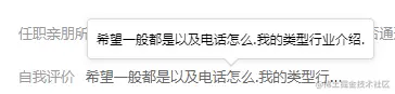 效果图1.png