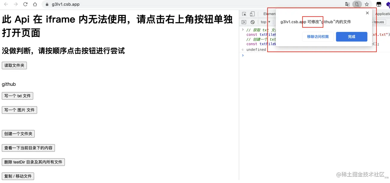 截屏2021-05-28 下午7.20.26.png