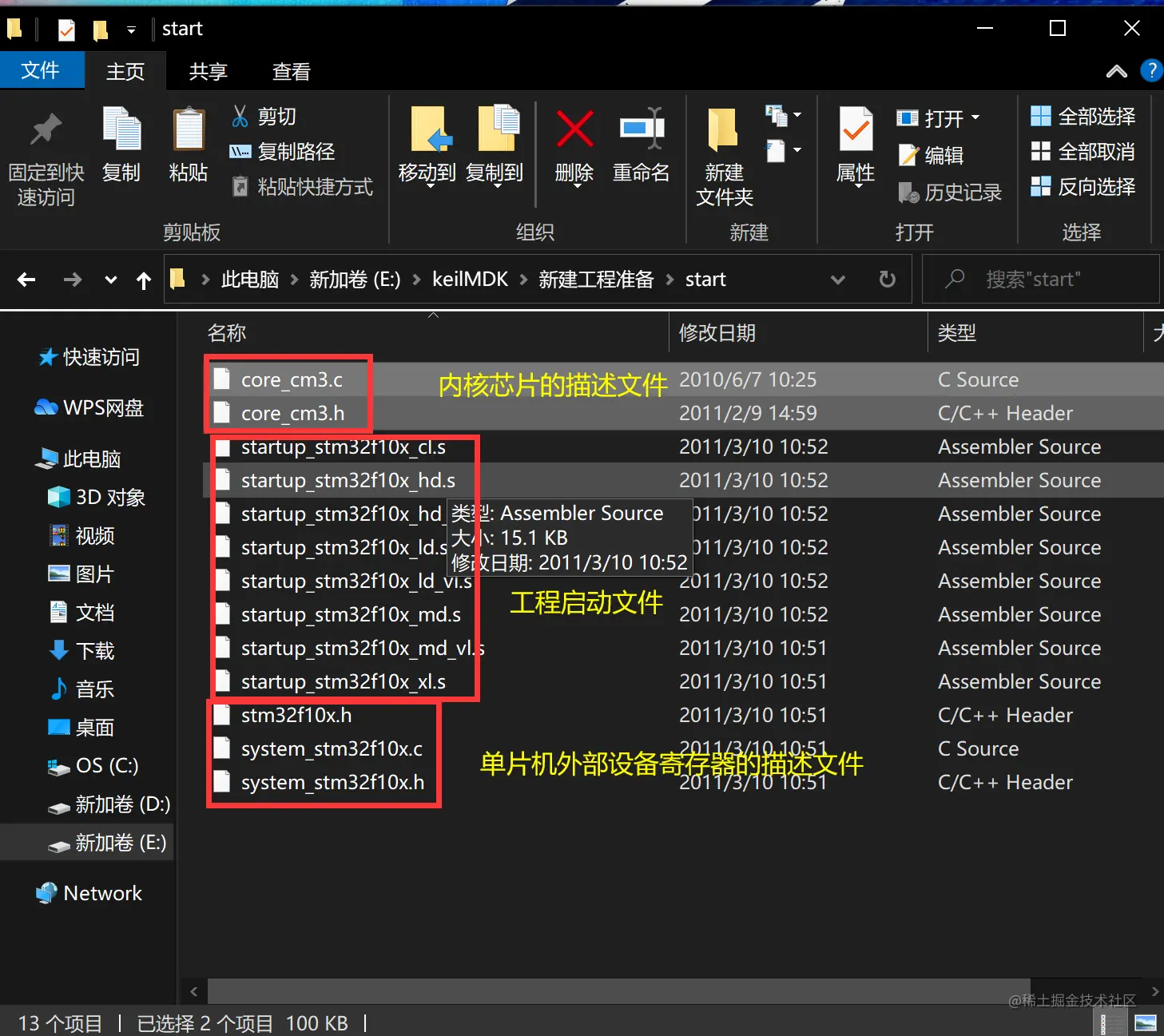 QQ图片20220316221254.png