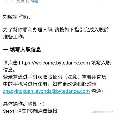 zmirror于2022-03-26 10:53发布的图片