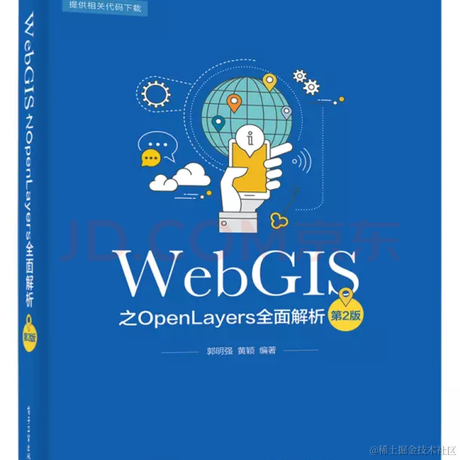 唐戴斯于2021-03-26 23:22发布的图片