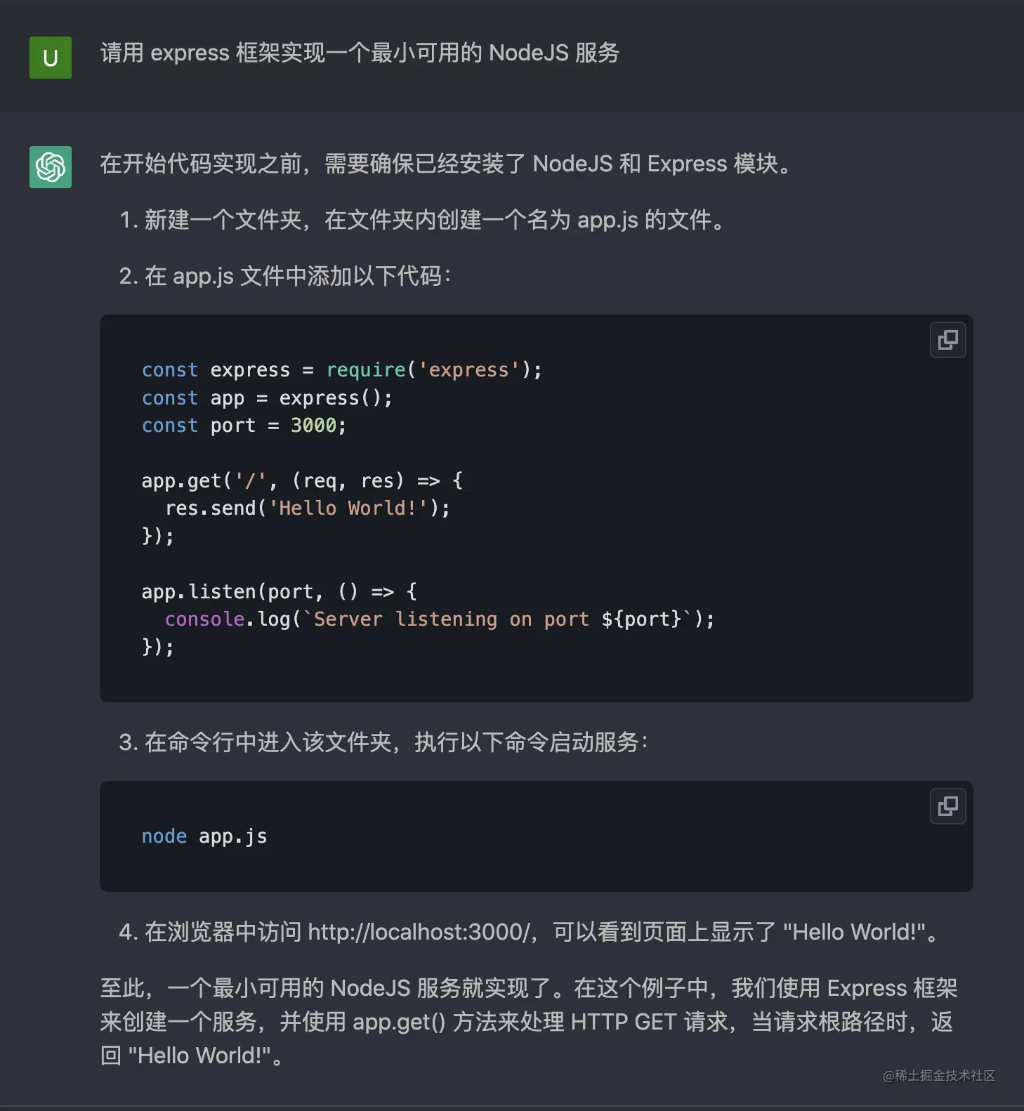 e5f0c52f4798b58444392b792e703a0.png