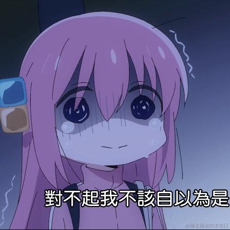 灯火不灭于2022-11-25 08:07发布的图片