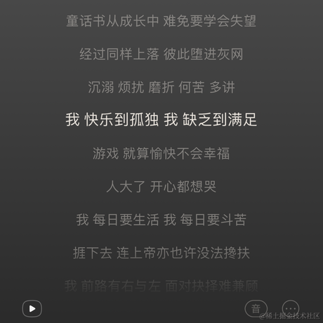 biboom于2023-08-10 09:41发布的图片