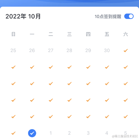 大王在努力于2022-10-31 10:32发布的图片