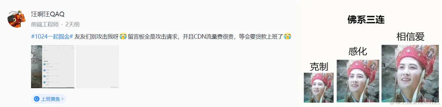 Group 1321315499.png