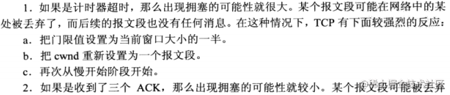 image-20210202140612229.png
