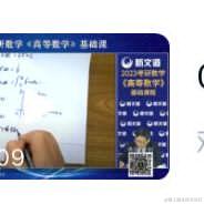 poiuytrewq于2022-10-11 20:18发布的图片