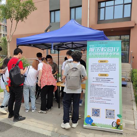 KOYASU于2023-05-25 05:00发布的图片