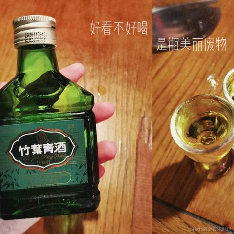 樱之花于2023-01-25 19:47发布的图片