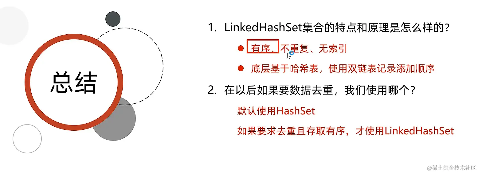 屏幕截图 2023-11-29 093122.png