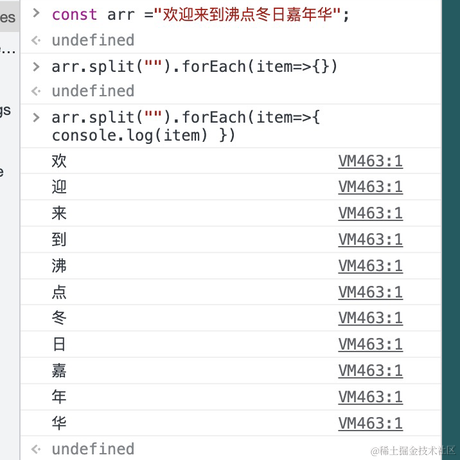 饺子不放糖于2022-11-21 08:47发布的图片