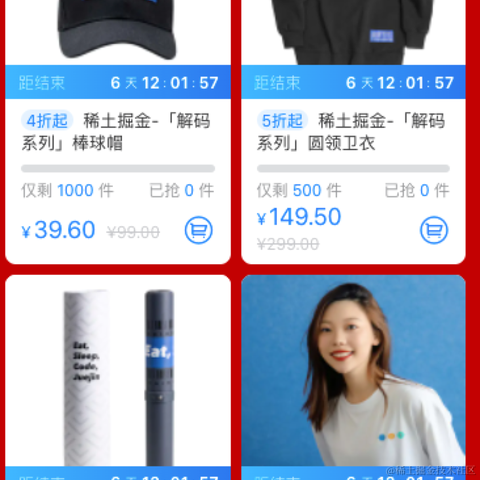 YOYO悠悠于2022-04-13 11:33发布的图片