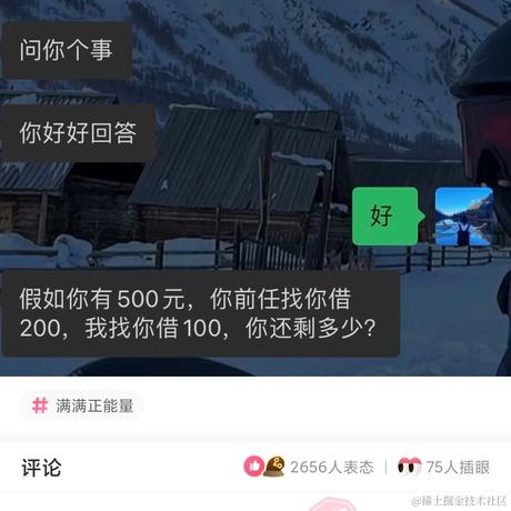 yaoyao于2022-08-03 00:35发布的图片