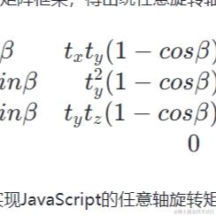 lnix于2023-09-08 13:43发布的图片