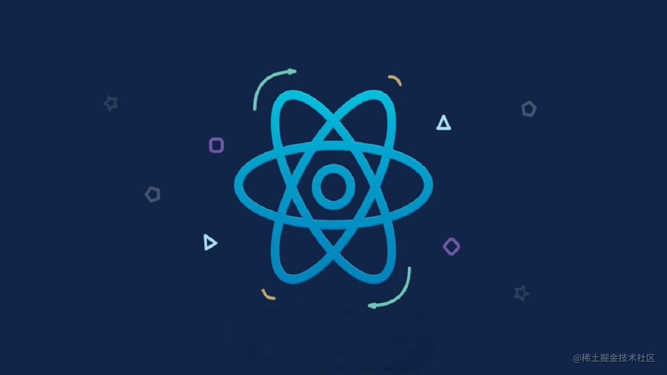 React.js源码