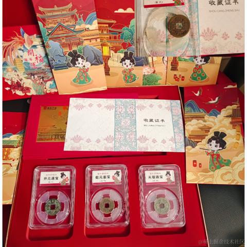小子阿四于2023-11-02 10:34发布的图片