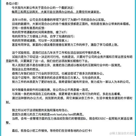 资深技术砖家于2024-07-09 13:39发布的图片