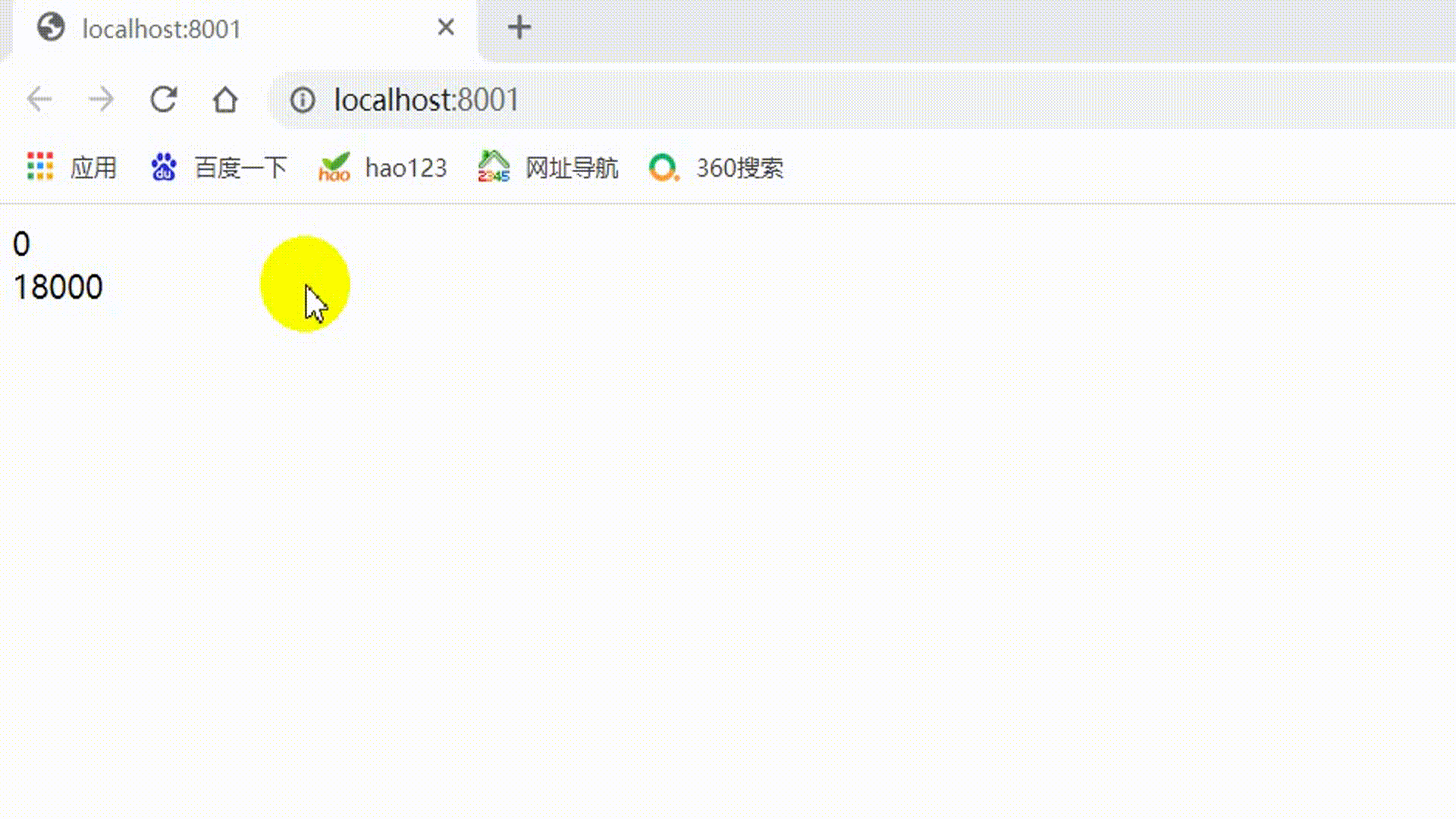 Video_2022-12-16_180250 00_00_00-00_00_30.gif