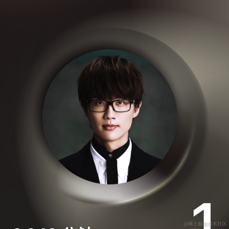 一米六的巨人兵长于2023-12-20 14:12发布的图片