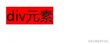 image-20211223154630251.png