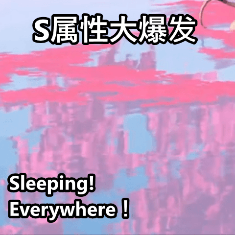 香香奶淇琳于2023-06-22 21:11发布的图片