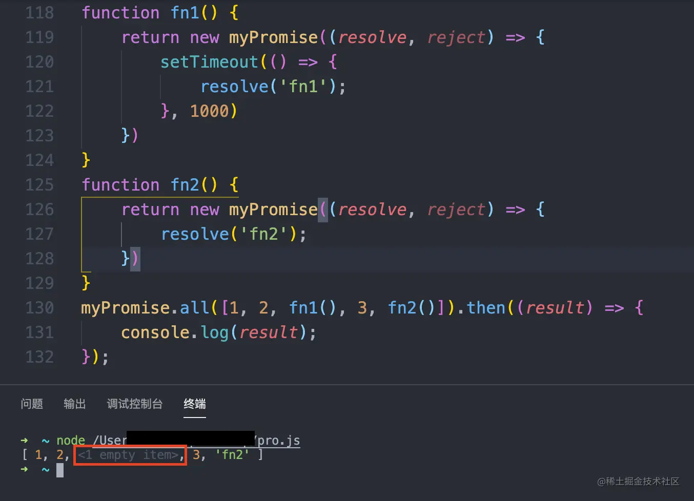 截屏2021-04-08 下午8.23.09.png