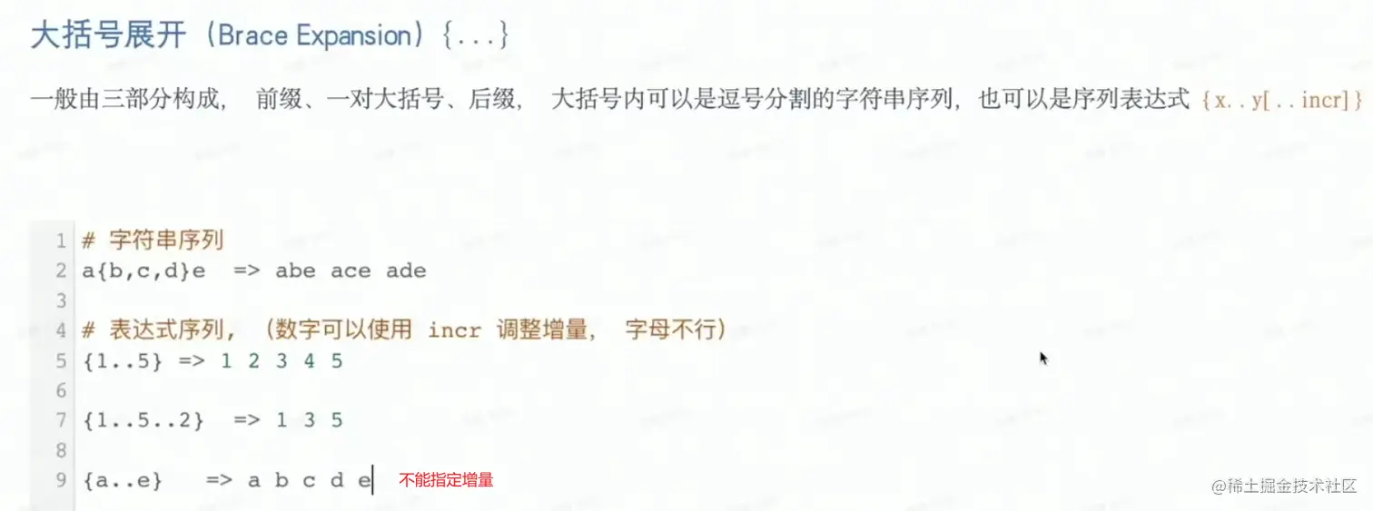 Pasted image 20230417012236.png