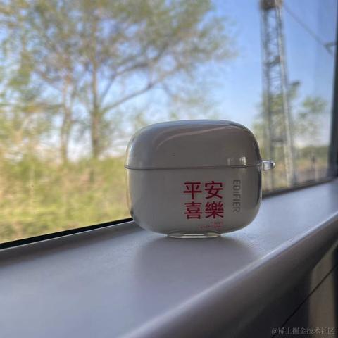 花凝冰于2024-05-07 10:49发布的图片