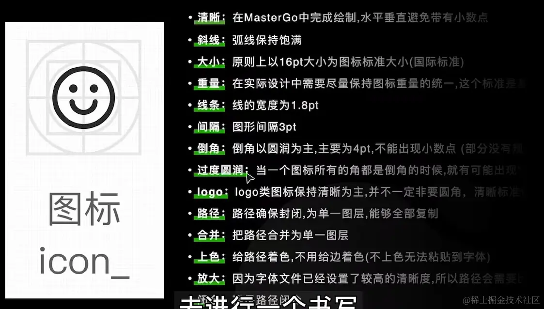 屏幕截图 2024-03-16 194608.png