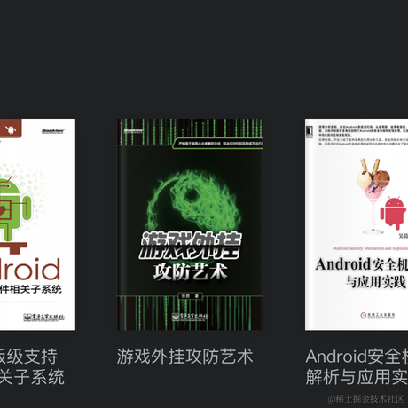 释然小师弟于2021-01-15 09:11发布的图片