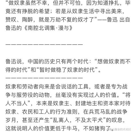 汪汪队旺旺旺于2022-08-22 11:20发布的图片